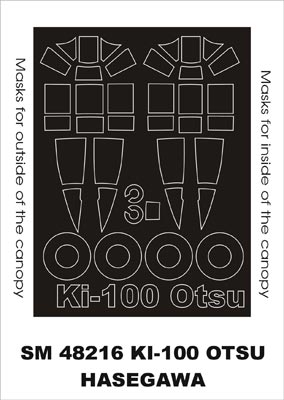 Montex SM48216 1/48 Ki-100 Otsu
