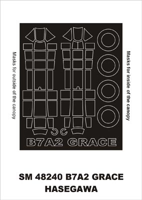Montex SM48240 1/48 B7A2 Grace
