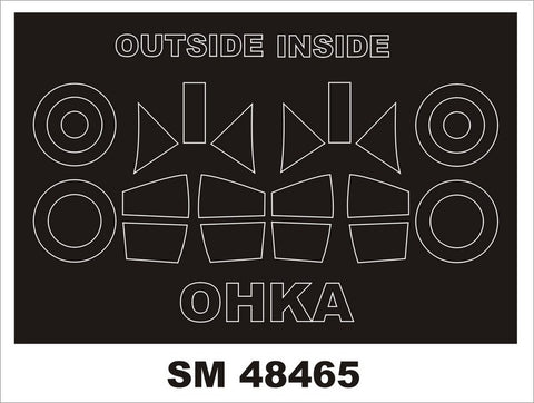 Montex SM48465 1/48 OHKA