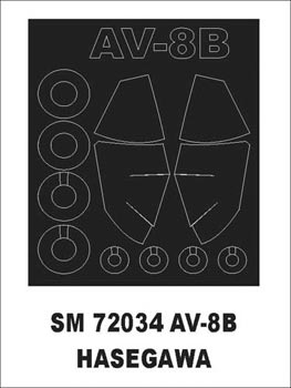 Montex SM72034 1/72 AV-8B Harrier