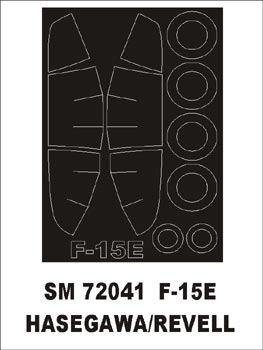 Montex SM72041 1/72 F-15E