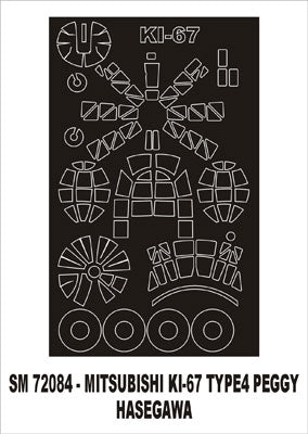 Montex SM72084 1/72 Ki-67 Peggy