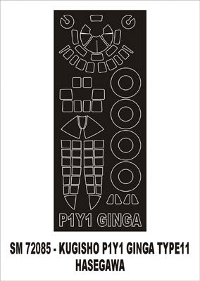 Montex SM72085 1/72 P1Y1 Ginga