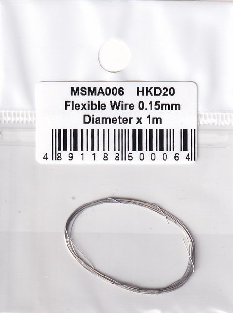 MSM Creation MSMA006 Flexible wire, 0.15mm diameter x 1m (Silver)