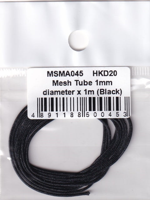 MSM Creation MSMA045 Mesh tube, 1mm diameter x 1m (Black)