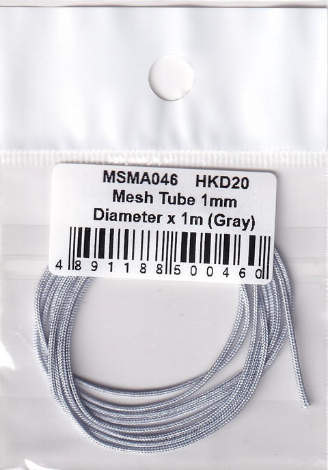MSM Creation MSMA046 Mesh tube, 1 mm diameter x 1 m (gray)