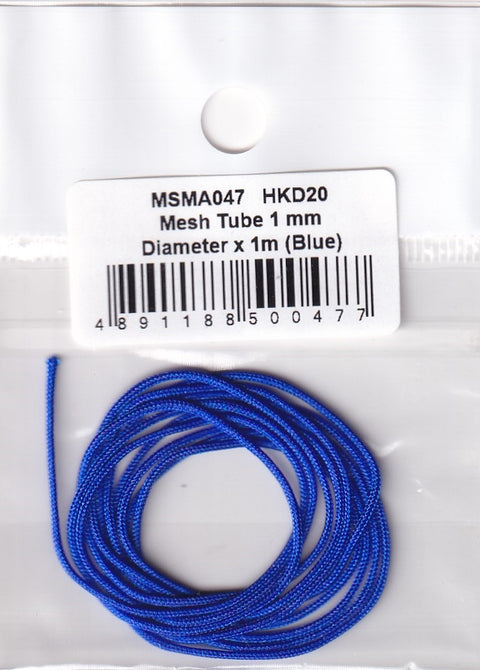 MSM Creation MSMA047 Mesh tube, 1mm diameter x 1m (Blue)