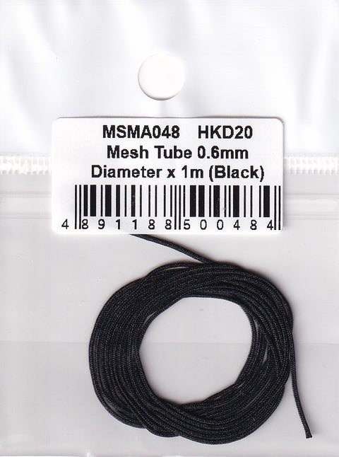 MSM Creation MSMA048 Mesh tube, 0.6mm diameter x 1m (Black)