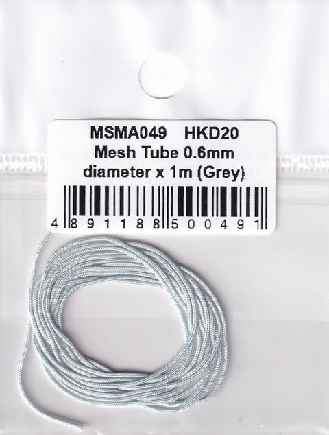 MSM Creation MSMA049 Mesh tube, 0.6mm diameter x 1m (gray)