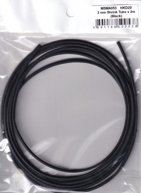 MSM Creation MSMA053 2mm Heat Shrink Tubing x 2m (Black)