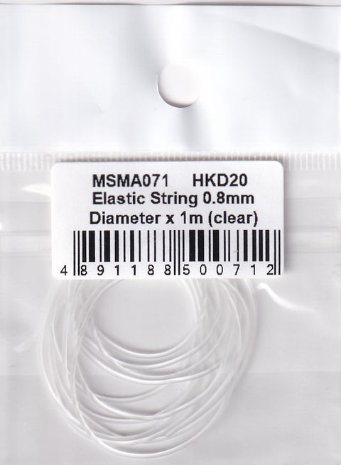 MSM Creation MSMA071 Elastic string, 0.8mm diameter x 1m (clear)