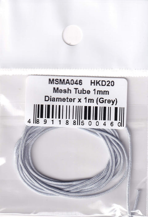 MSM Creation MSMA077 Mesh Tube, Diameter 0.8mm x 1m (Gray)