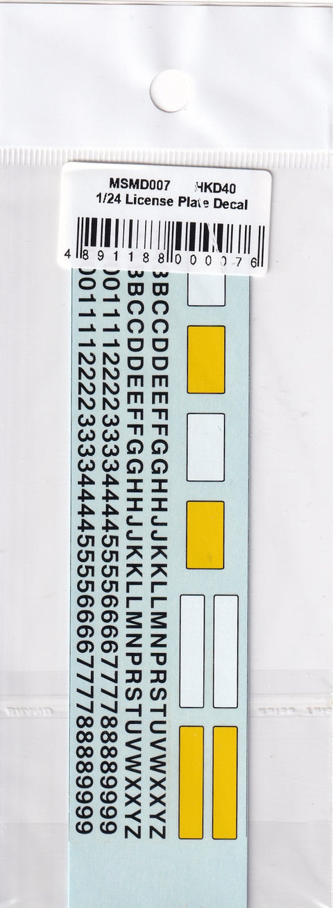 MSM Creation MSMD007 1/24 UK License Plate Decal (Pre-August 2001)