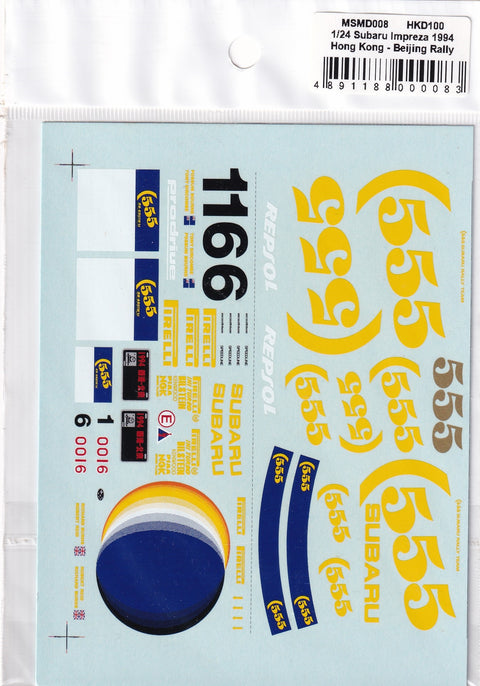 MSM Creation MSMD008 1/24 For Hasegawa Subaru Impreza 1994 Hong Kong-Beijing Rally