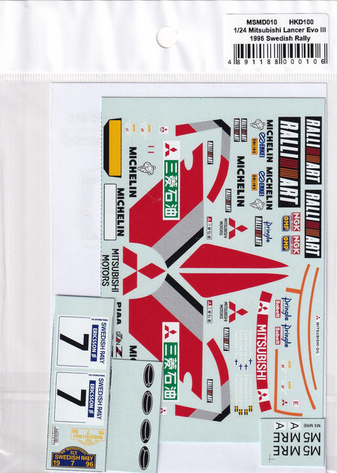 MSM Creation MSMD010 1/24 Mitsubishi Lancer Evo.3 1966 Full Sponsor Decals (for Hasegawa)