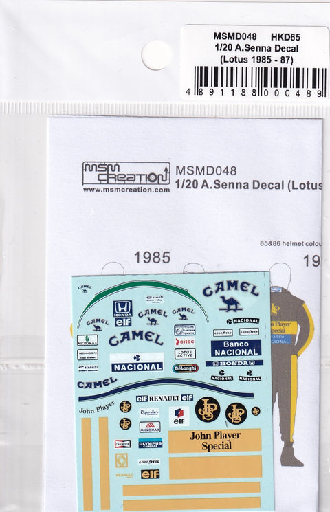MSM Creation MSMD048 1/20 A. Senna Figure Decals (Lotus 1985-87)