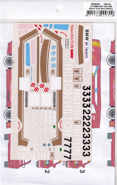 MSM Creation MSMD080 1/24 BMW M3 1987/88 Macau Guia Race "Hilton" D.Quester, R.Ravaglia, M.Oestreich, A.Heger