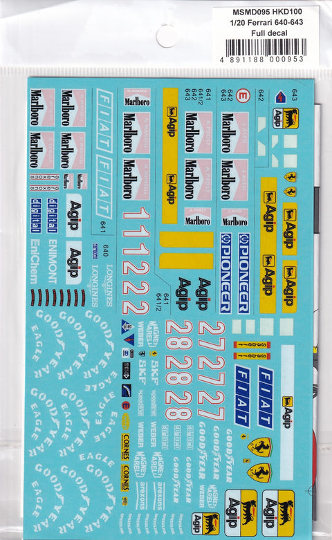 MSM Creation MSMD095 1/20 Ferrari 640-643 Sponsor Decals (for Tamiya/Fujimi)