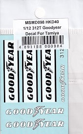 MSM Creation MSMD098 1/12 Ferrari 312 T Goodyear Option Decals (for Tamiya)