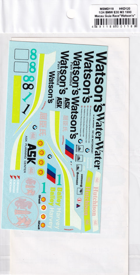 MSM Creation MSMD118 1/24 1990 BMW E30 M3 Macau Guia Race "Watson's" (Compatible with Fujimi kit)