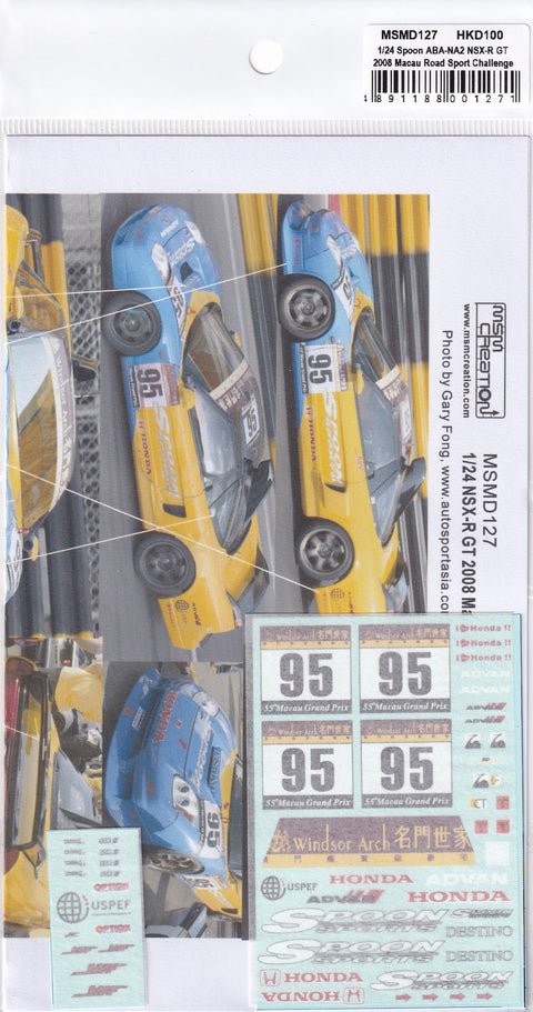 MSM Creation MSMD127 1/24 Spoon ABA-NA2 NSX-R GT – 2008 Macau Road Sport Challenge