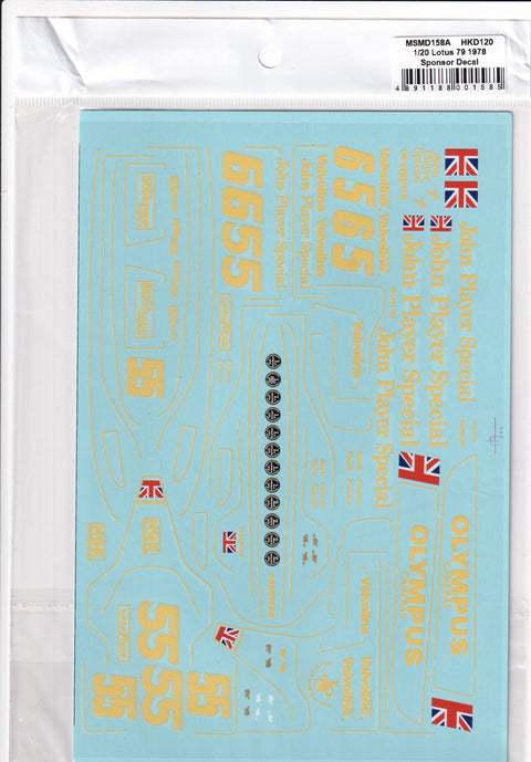 MSM Creation MSMD158A 1/20 Lotus 79 1978 Full Decal Set (Compatible with Hasegawa/Tamiya)