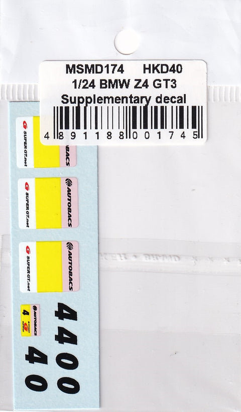 MSM Creation MSMD174 1/24 BMW Z4 GT3 Supplementary Decals (for Fujimi)