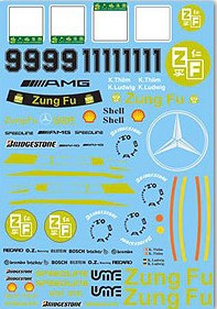 MSM Creation MSMD178 1/20 Mercedes-Benz 190E 2.5-16 Evo II 1991 Macau Guia Race Decals (for Fujimi)