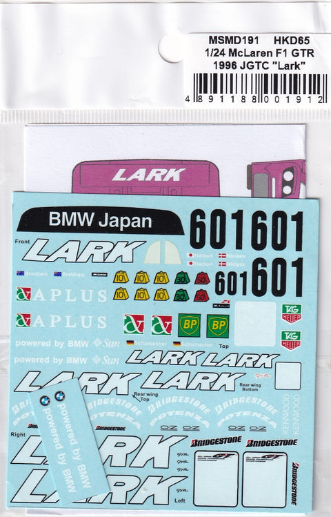 MSM Creation MSMD191 1/24 McLaren F1 GTR JGTC 1996 "Lark" (Compatible with Fujimi)
