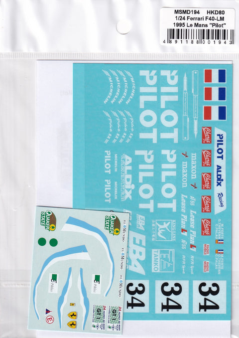MSM Creation MSMD194 1/24 Ferrari F40 LM "PILOT" Le Mans 1995 (Compatible with Fujimi)