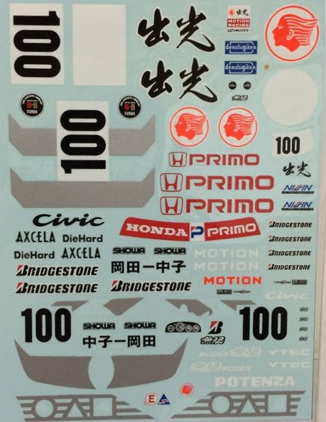 MSM Creation MSMD204 1/24 Honda Civic EG6 Idemitsu Motion