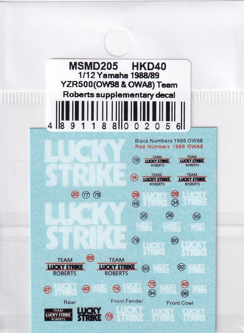 MSM Creation MSMD205 1/12 Yamaha YZR500 1988 (OW98)/1989 (OWA8) Lucky Strike (Compatible with Hasegawa)