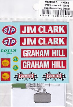 MSM Creation MSMD207 1/12 Lotus 49 1967 "Team Lotus" Additional Decals (for Tamiya)