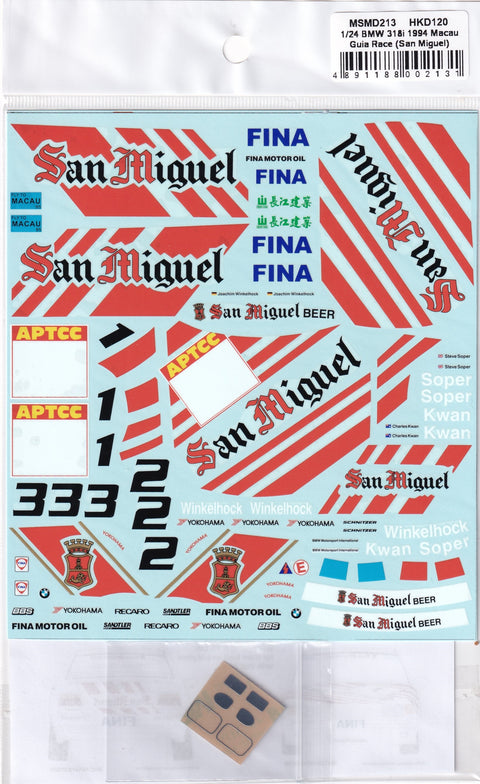 MSM Creation MSMD213 1/24 BMW 318i 1994 Macau Guia Race (San Miguel) (Compatible with Hasegawa)