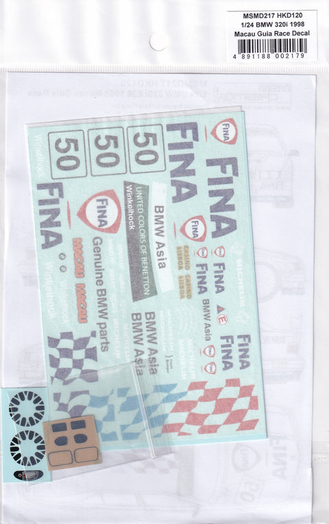 MSM Creation MSMD217 1/24 BMW 318i 1998 Macau Guia Race (Fina) (Compatible with Hasegawa kit)