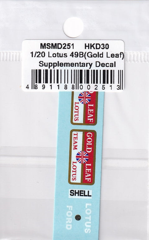 MSM Creation MSMD251 1/20 Lotus 49B Gold Leaf Decals (for Ebbro)