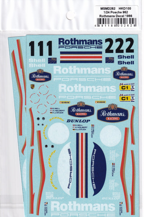 MSM Creation MSMD262 1/24 Porsche 962C Le Mans 1986 No. 1/2 Full Sponsor Decals (Compatible with Tamiya & Hasegawa kits)