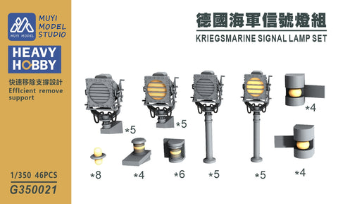 MUYI Model G350021 1/350 German Navy Signal Light Set (Ultra-precise 3D-printed kit – 46 parts)