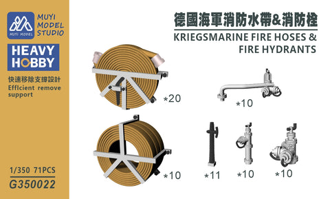 MUYI Model G350022 1/350 German Navy Fire Hoses & Hydrants – Ultra-Precise 3D-Printed Kit (71 Parts)