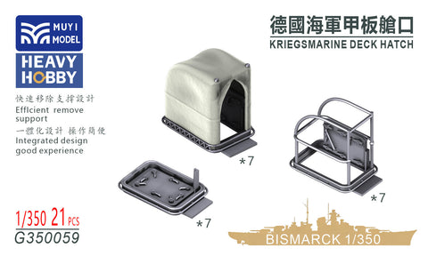 MUYI Model G350059 1/350 Kriegsmarine Deck Hatches for Trumpeter (Ultra-precise 3D-printed kit – 21 pieces)