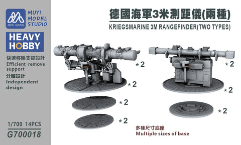 MUYI Model G700018 1/700 German Navy 3m Rangefinder (2 Types) – Ultra-Precise 3D Printed Kit (14 Parts)