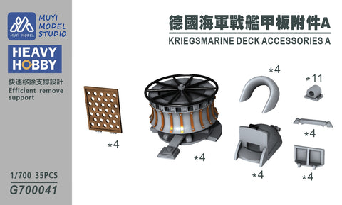 MUYI Model G700041 1/700 German Navy Deck Accessories: Ultra-Precise 3D-Printed Kit (35 Parts)