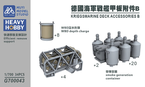 MUYI Model G700043 1/700 German Navy Deck Accessories B (Ultra-precise 3D-printed kit – 34 parts)