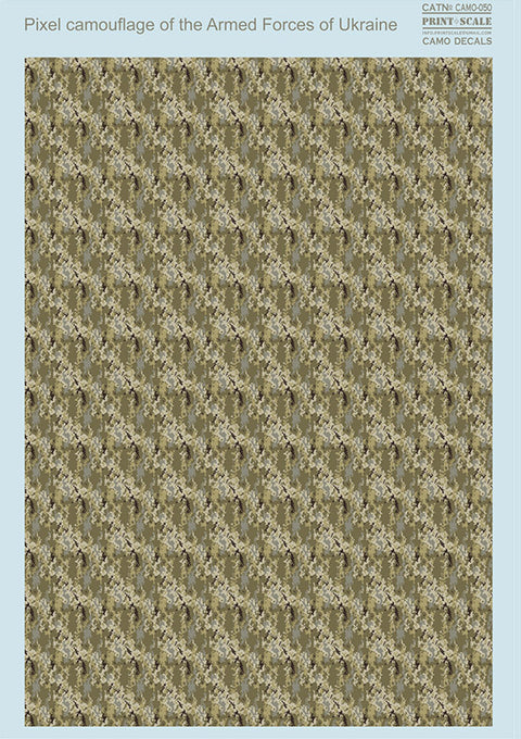 Print Scale 050-camo 1/35 Pixel Camouflage of the Armed Forces of Ukraine 050 Non Scale