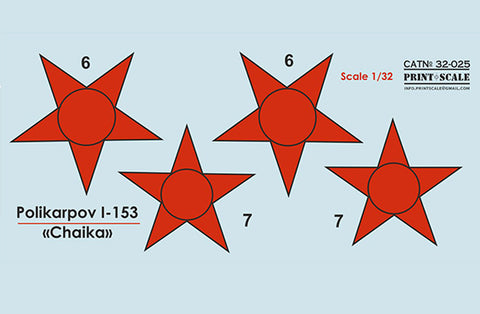 Print Scale 32-025 1/32 Polikarpov I-153 Chaika 32-025 Part 1 Scale 1/32 The complete set 1,5 leaf