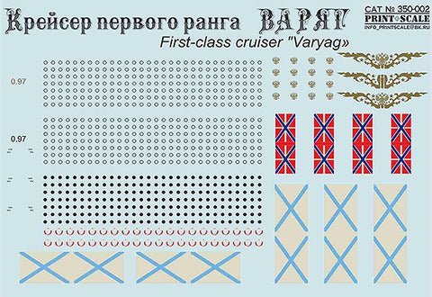 Print Scale 350-002 1/350 First-Class Cruiser Varyag Detail Decal Set 35002 Scale 1/350