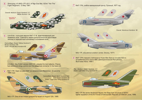 Print Scale 48-013 1/48 MiG-17 Fresco Part 1 Aircraft Markings 48-013 Scale 1/48