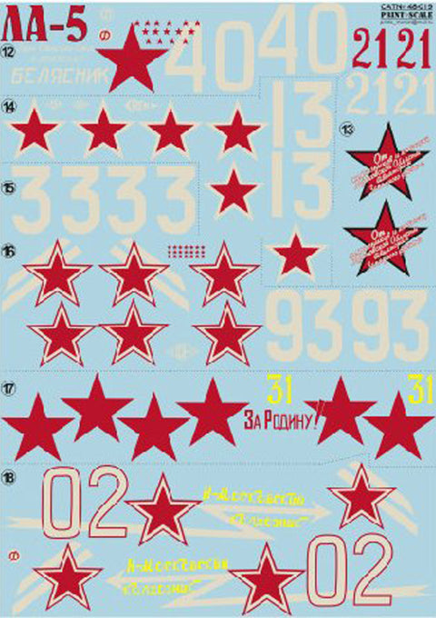 Print Scale 48-019 1/48 La-5 Part 2
