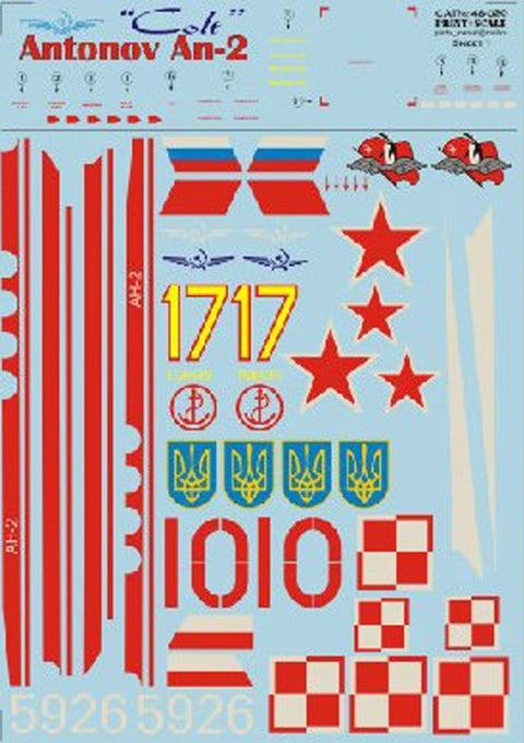 Print Scale 48-020 1/48 Antonov An-2 Two sheets, the general complete set.