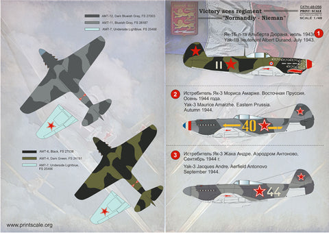 Print Scale 48-056 1/48 Victory aces regiment "Normandiy-Nieman"